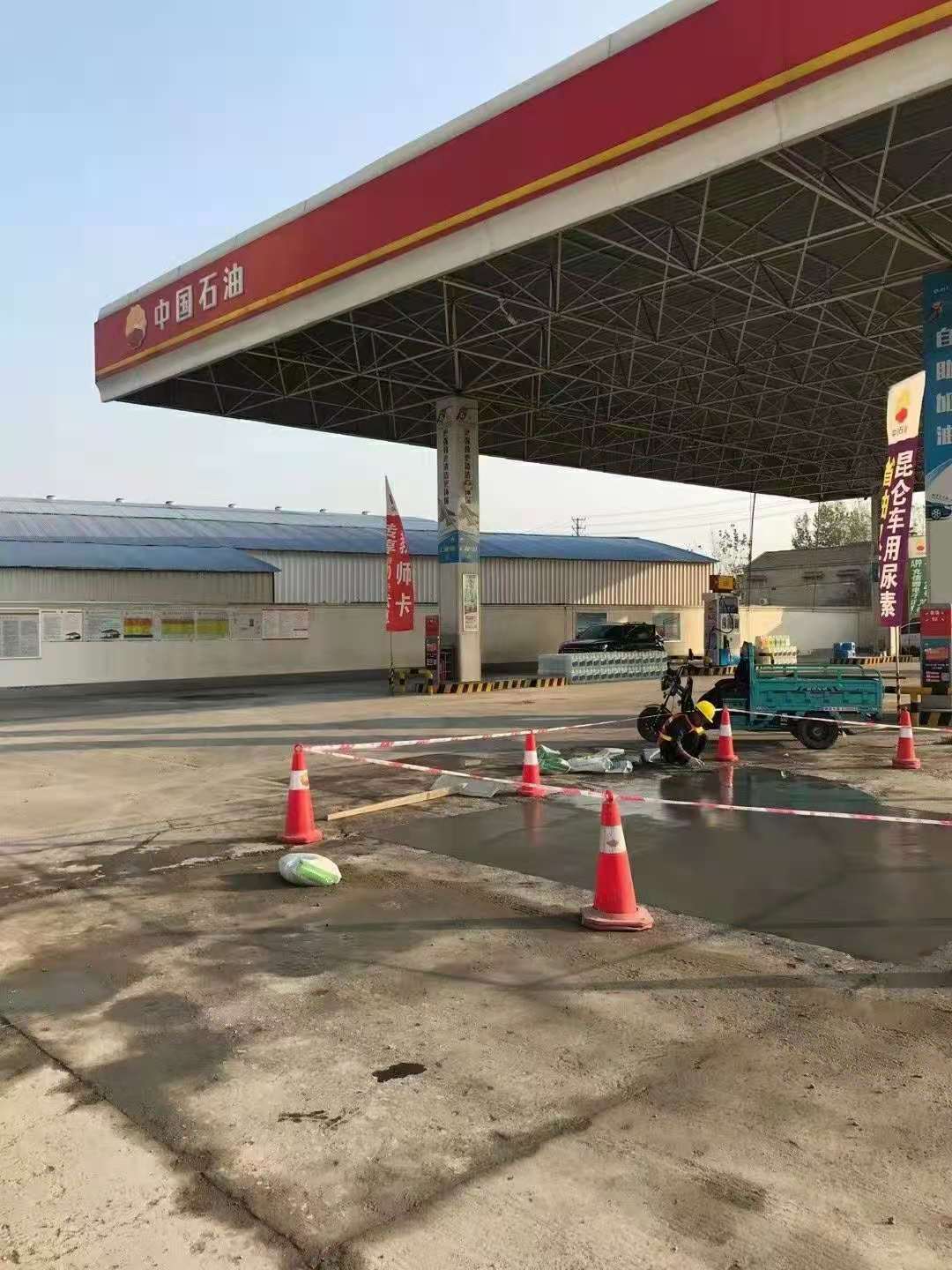 临桂加油站道路修复加固
